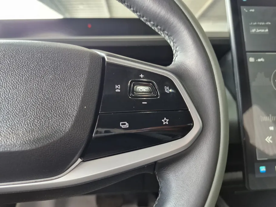 2025 Changan Eado Plus Limited 