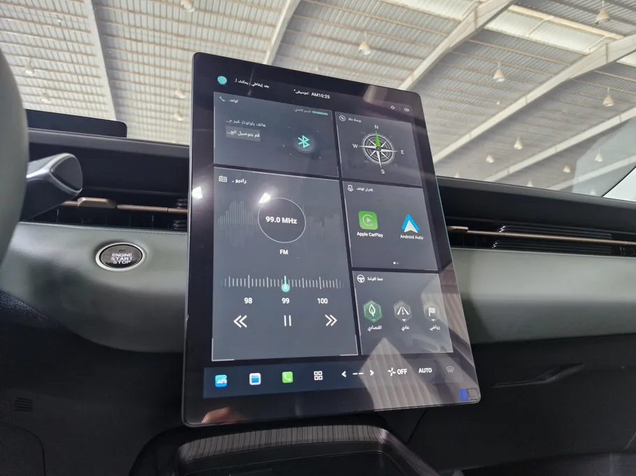 2025 Changan Eado Plus Limited 