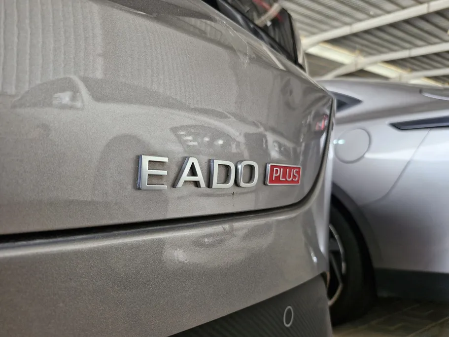 2025 Changan Eado Plus Limited 