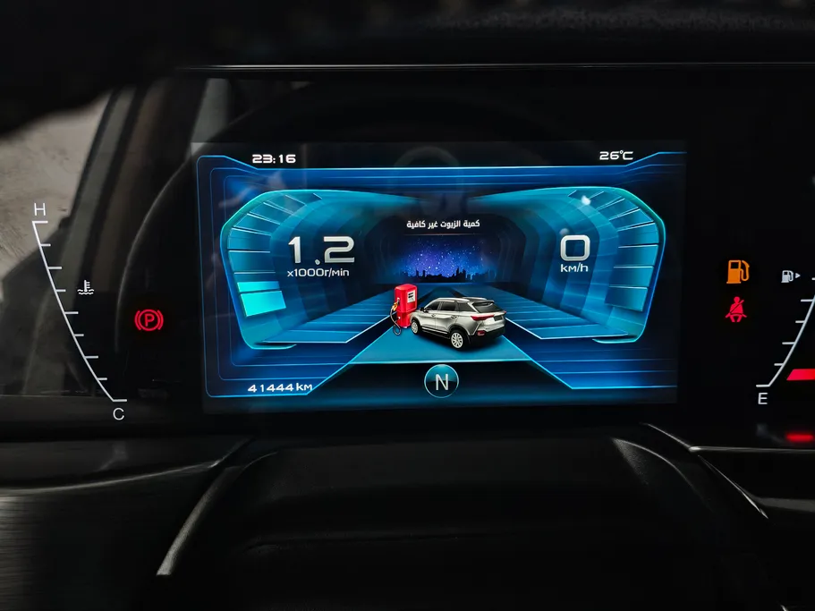 2023 فاو Bestune T77  