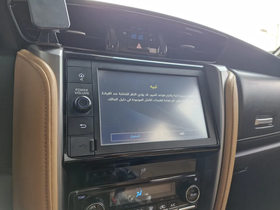 2021 Toyota Fortuner VX 