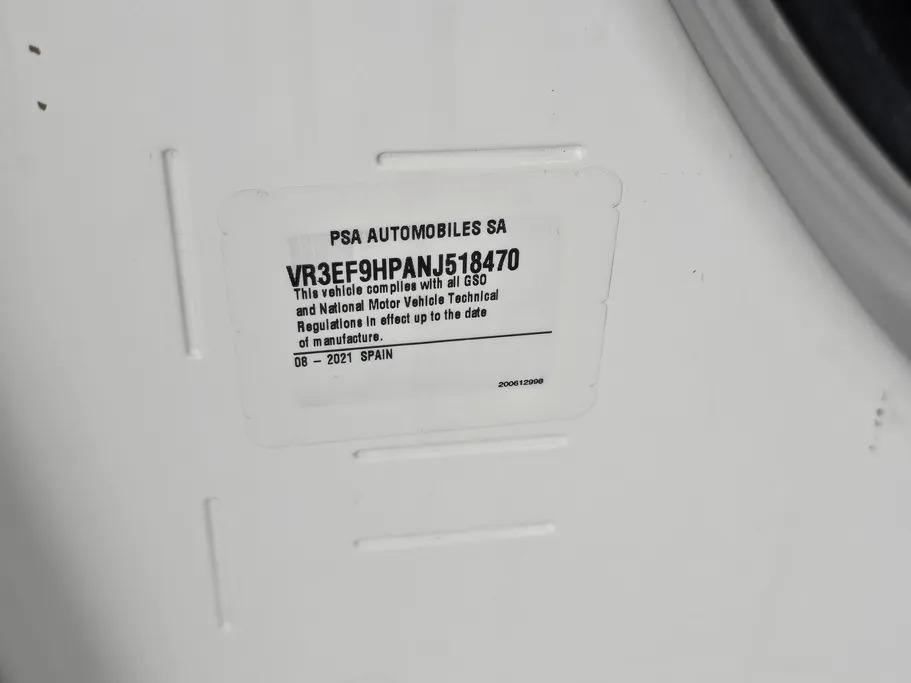 بيجو بارتنر Short van 2022 