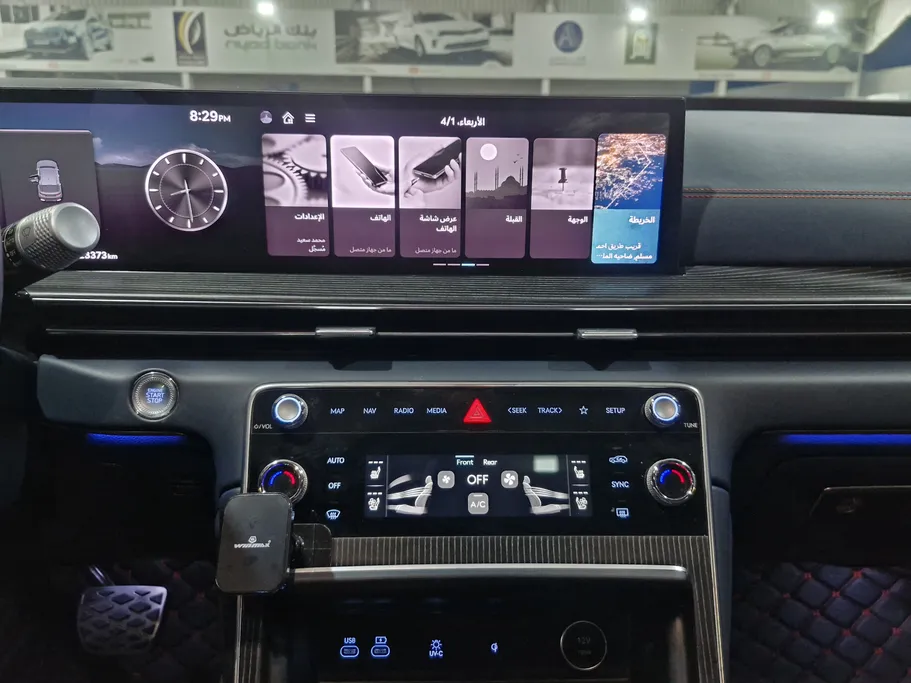 2025 Genesis GV80 Premium 