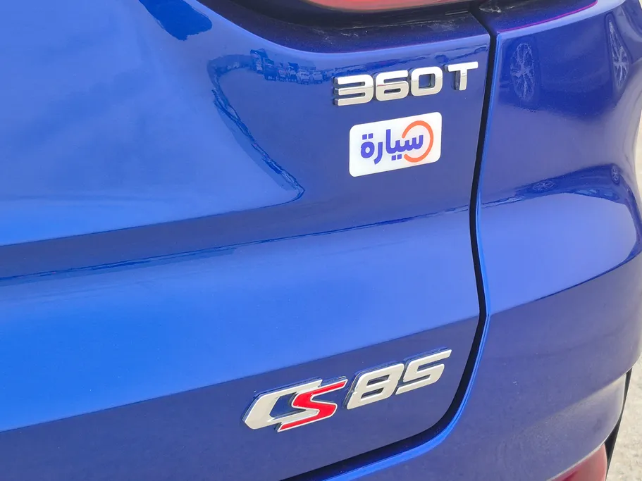 شانجان CS85 Limited 2023 