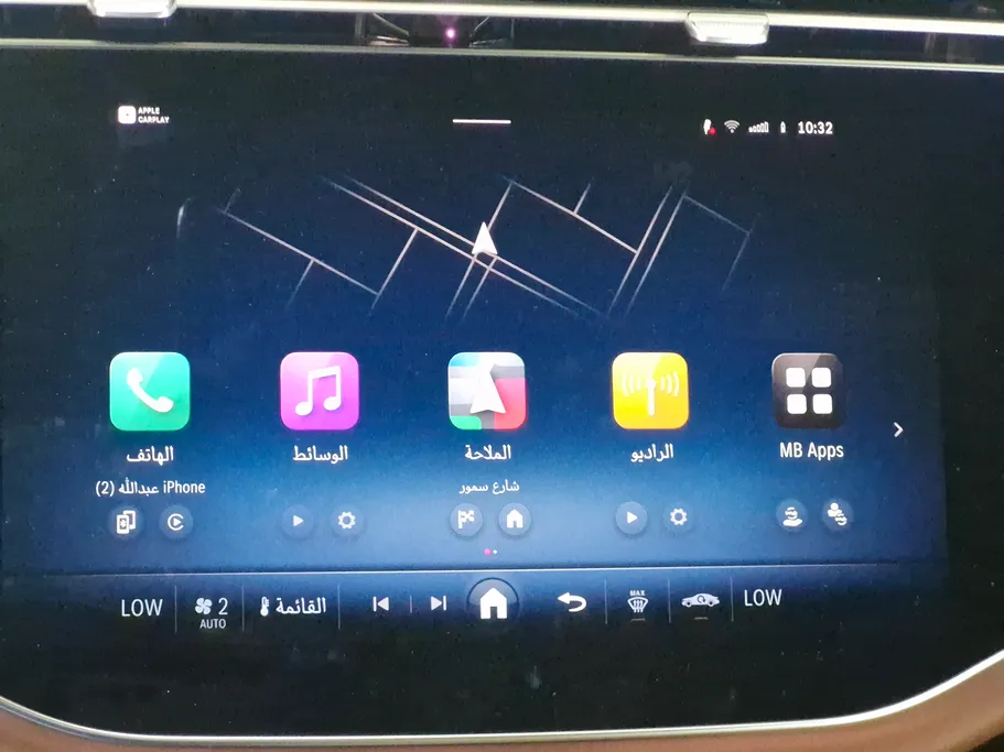 مرسيدس E 200 2025 