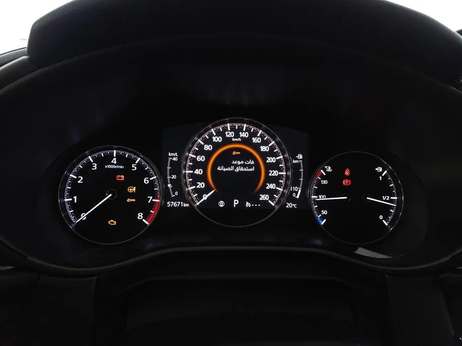 2022 Mazda CX30 Skyactiv G 