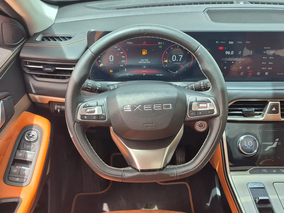 اكسيد TXL Luxury 2023 