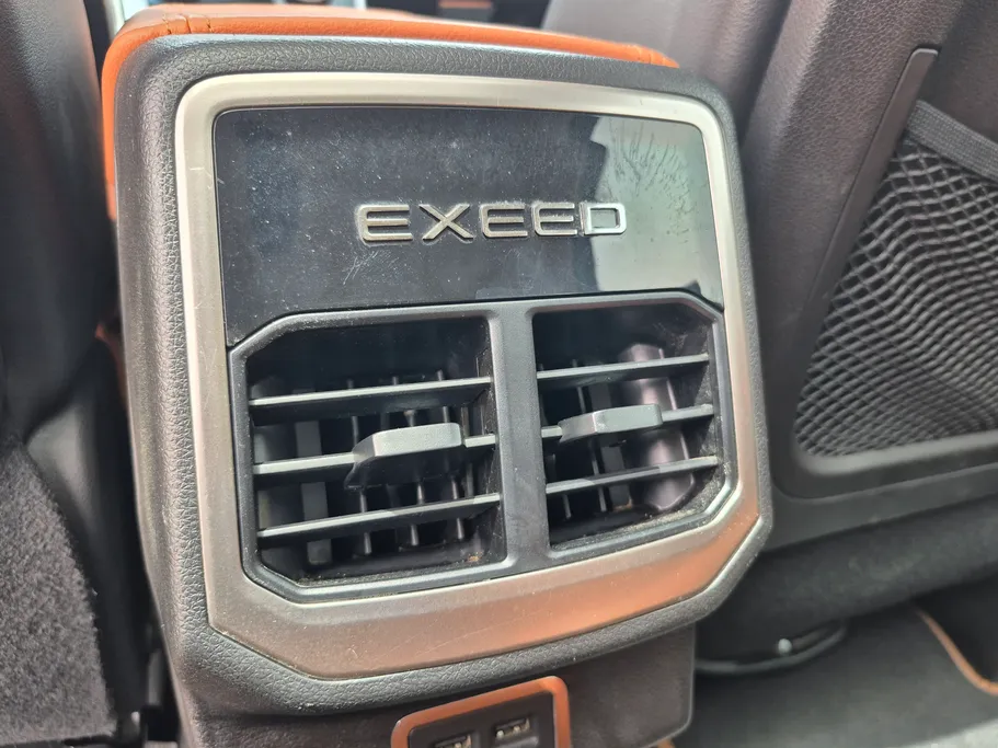 اكسيد TXL Luxury 2023 