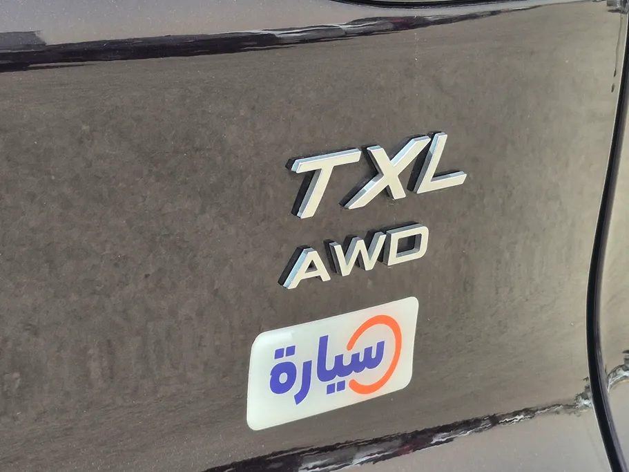 اكسيد TXL Luxury 2023 