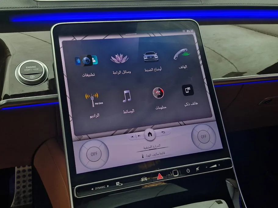2023 Mercedes S Class 450 