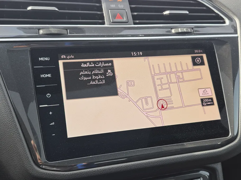 2019 Volkswagen Tiguan R Line 