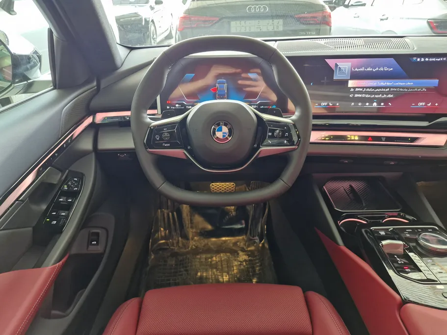 بي ام دبليو الفئة الخامسة 520i 2026 