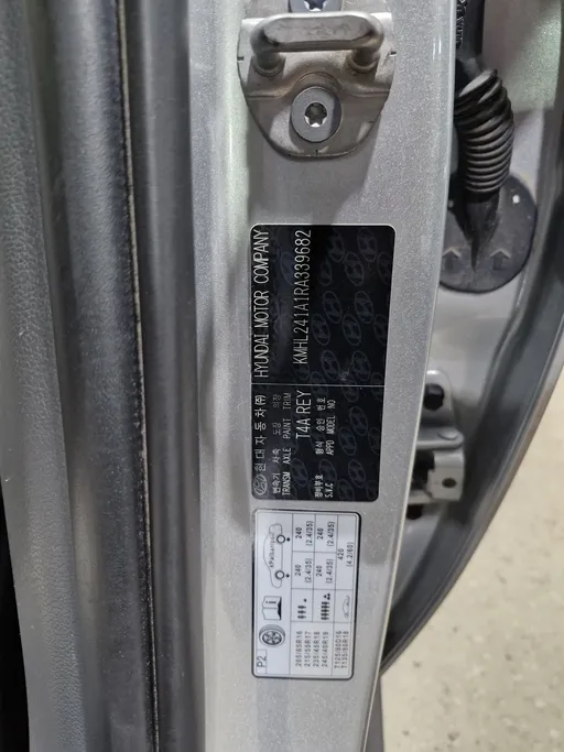 هيونداي سوناتا فلييت 2024 