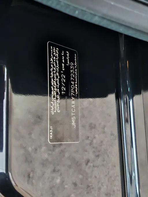 2023 Mazda CX9 Skyactiv G 