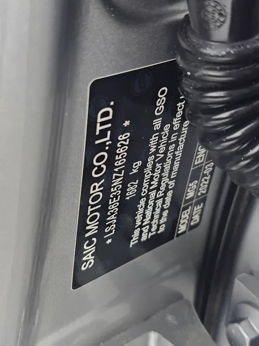 2022 ام جي 5 COM 