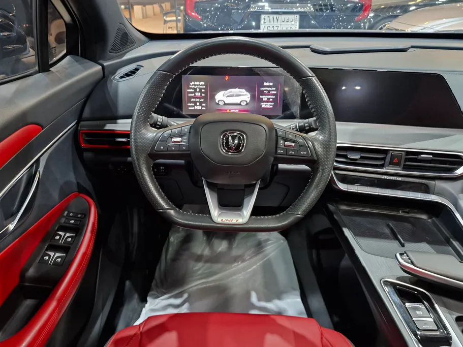 شانجان يوني تي Elite 2024 