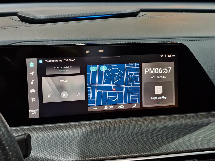 شانجان يوني تي Elite 2024 