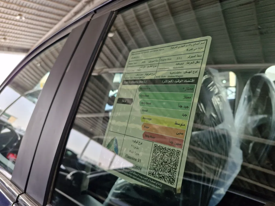 2025 Mazda CX5 Skyactiv G 