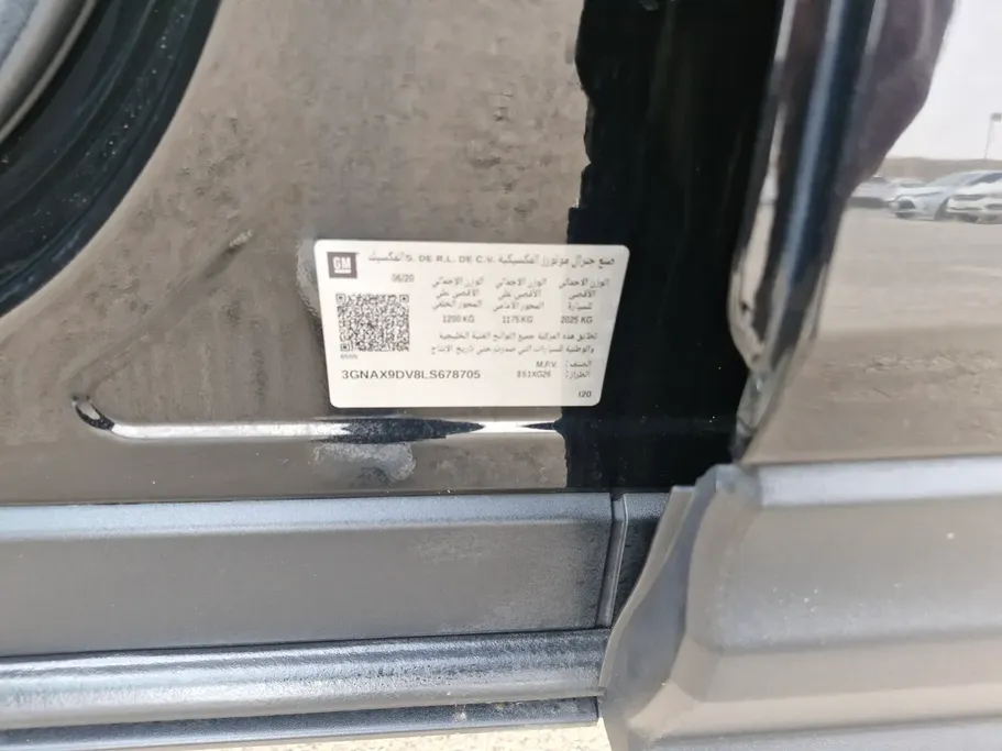 شفروليه اكوينوكس LS 2020 