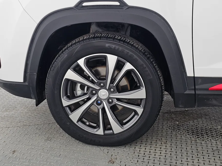 2023 Changan CS35 Plus Trend 