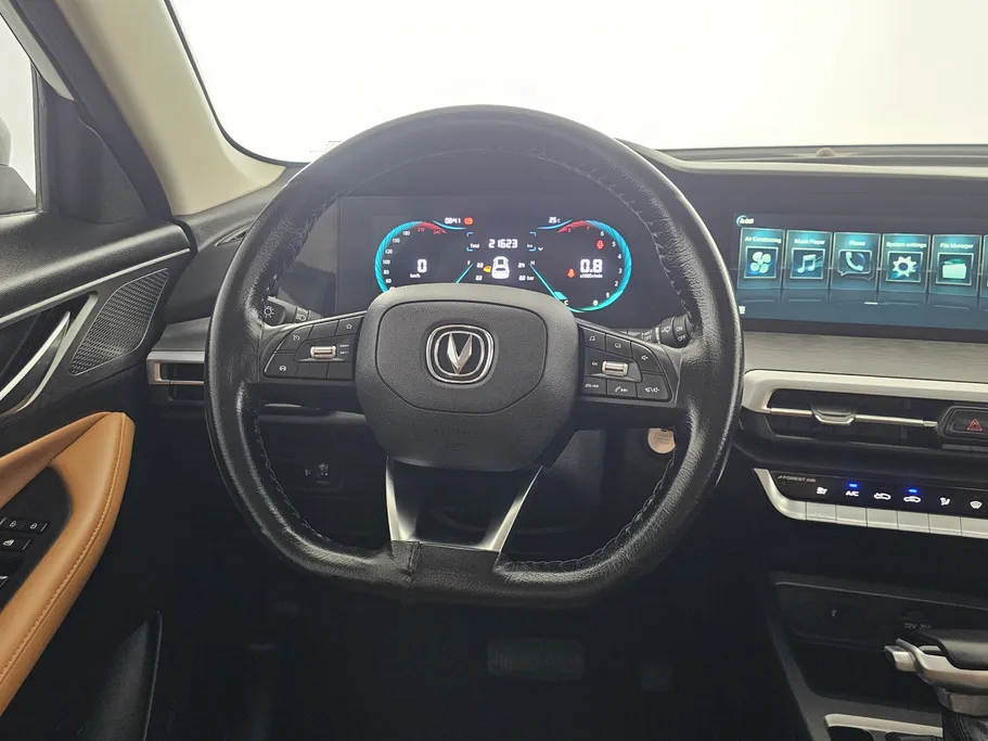 2023 Changan CS35 Plus Trend 