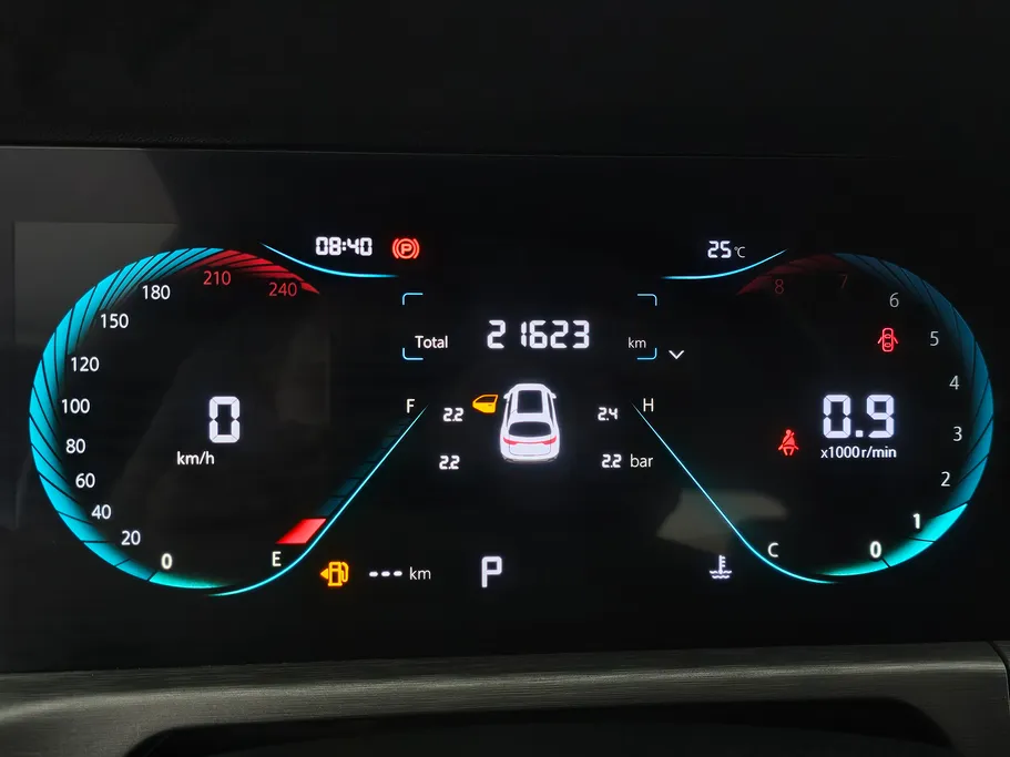 2023 Changan CS35 Plus Trend 