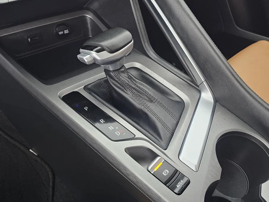 2023 Changan CS35 Plus Trend 