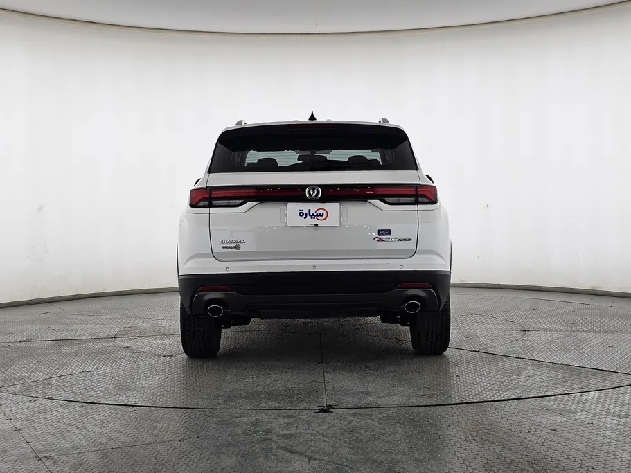 2023 Changan CS35 Plus Trend 