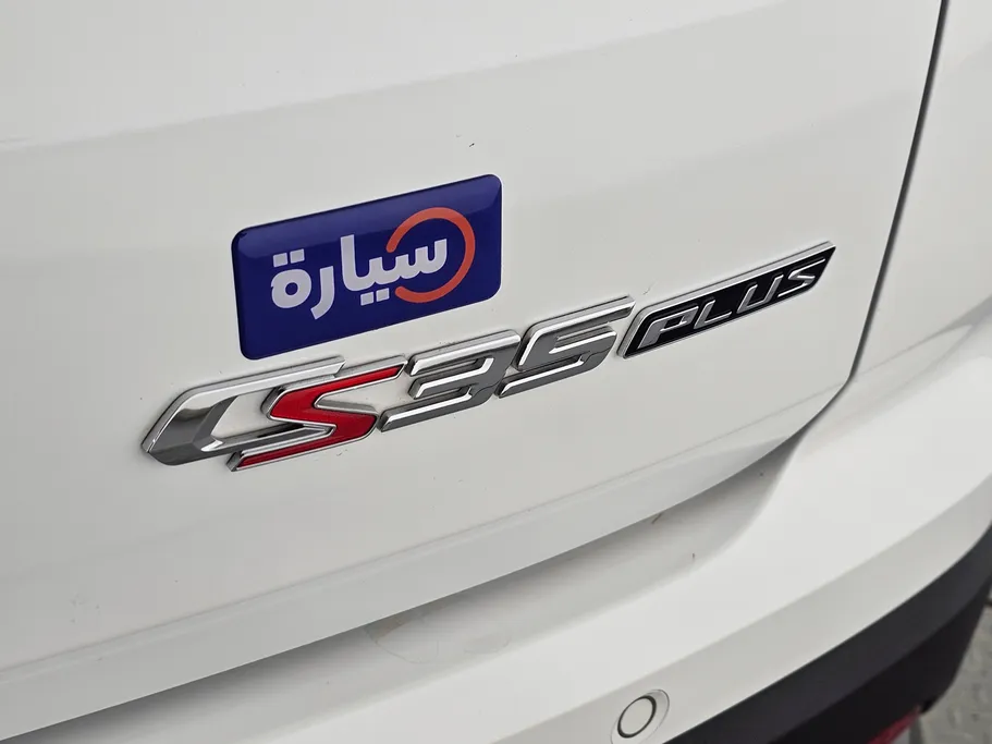 2023 Changan CS35 Plus Trend 