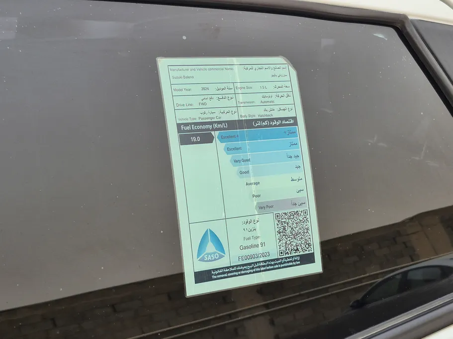 2024 Suzuki Baleno GL 