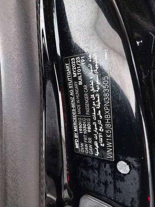 2023 Mercedes CLA 200 