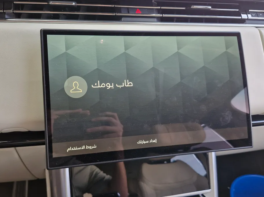 لاند روفر رنج روفر Autobiography  2024 