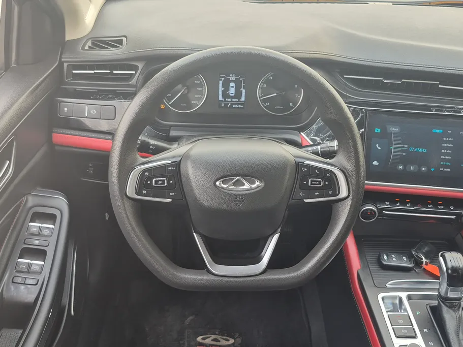 2023 Chery Arrizo 6 Pro Comfort 