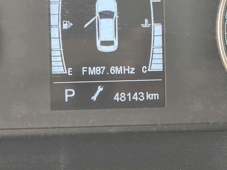 2023 Chery Arrizo 6 Pro Comfort 