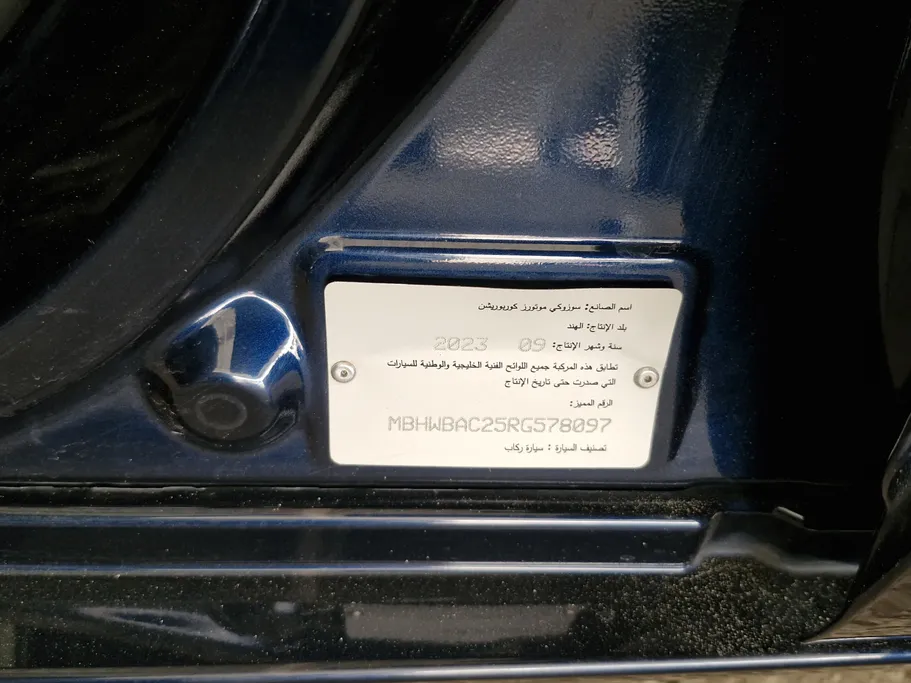 2024 Suzuki Baleno GLX 