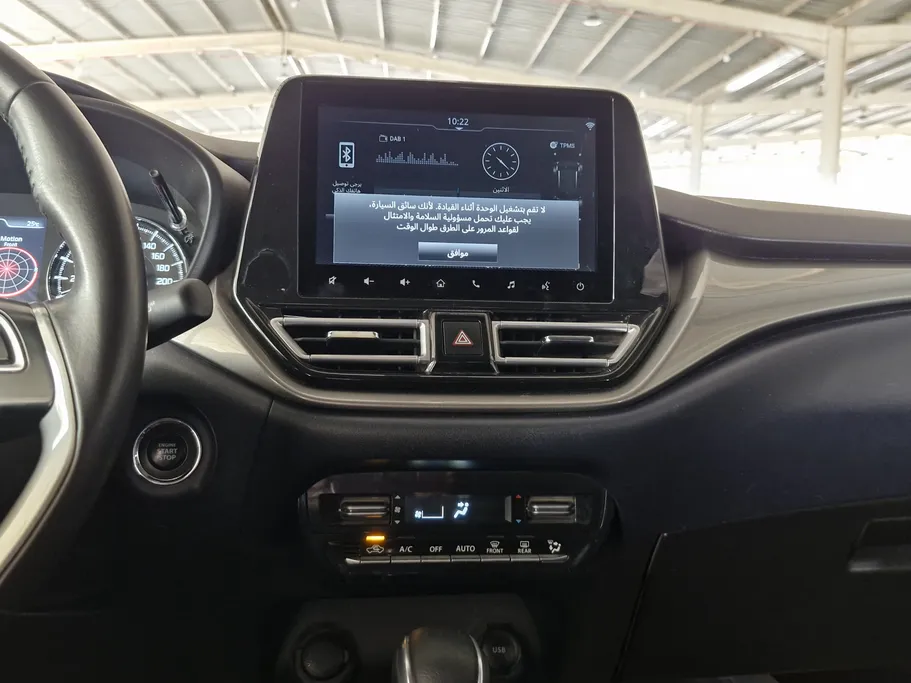 2024 Suzuki Baleno GLX 