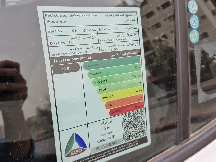 2024 Hyundai Venue Smart 