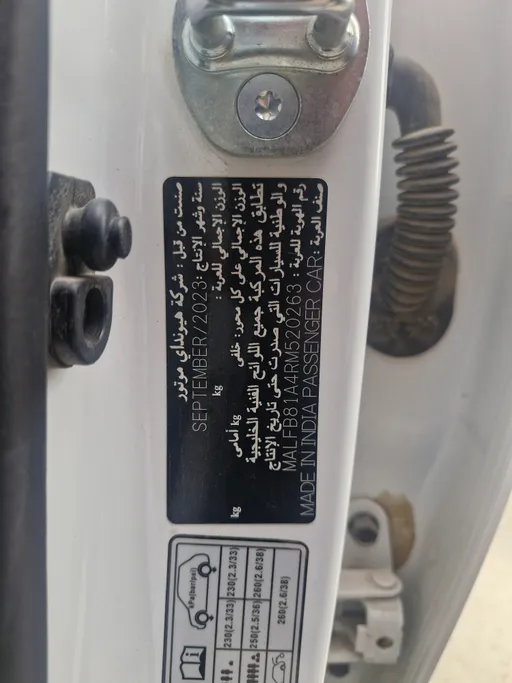 2024 Hyundai Venue Smart 