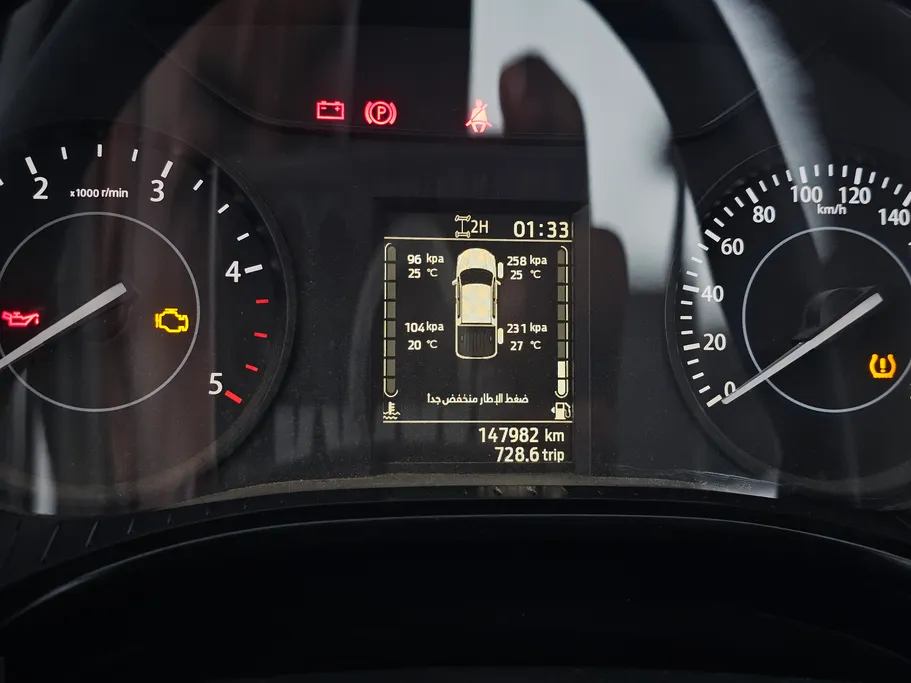 2023 JMC Vigus Double Cabin 