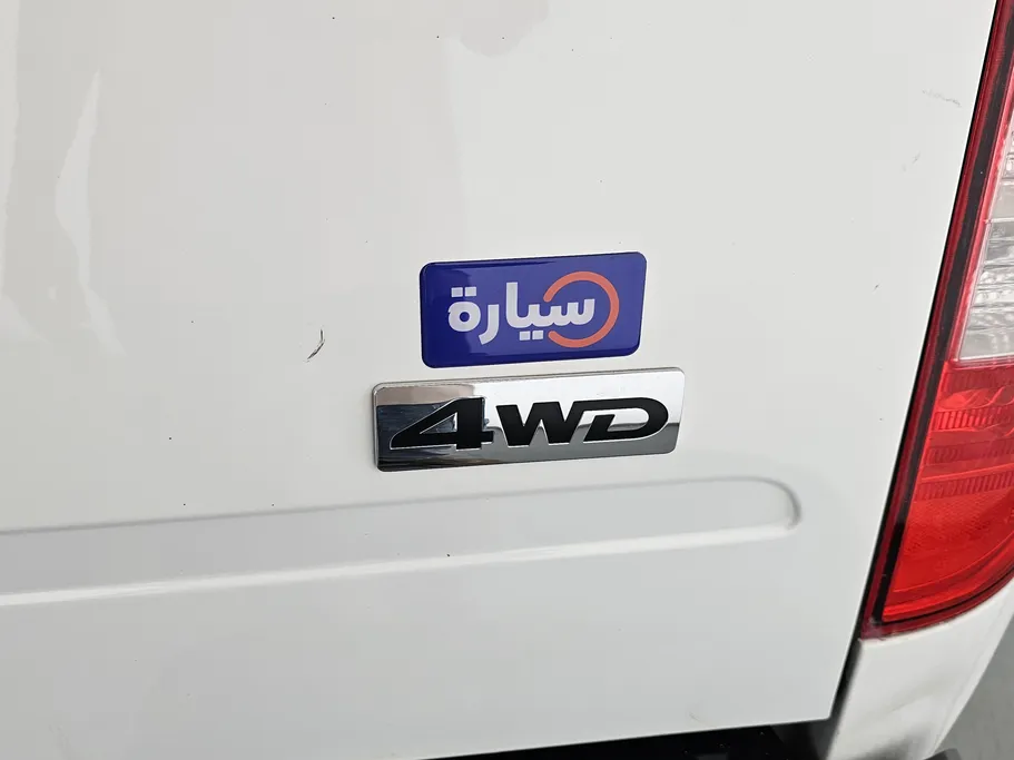 2023 JMC Vigus Double Cabin 