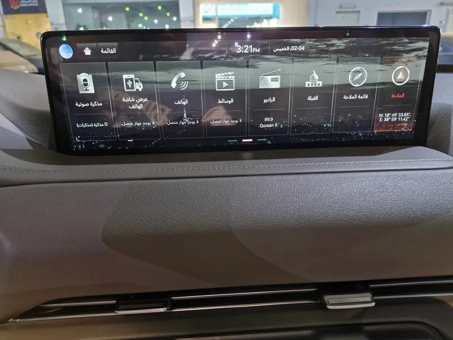 جينيسيس GV80 Premium 2023 