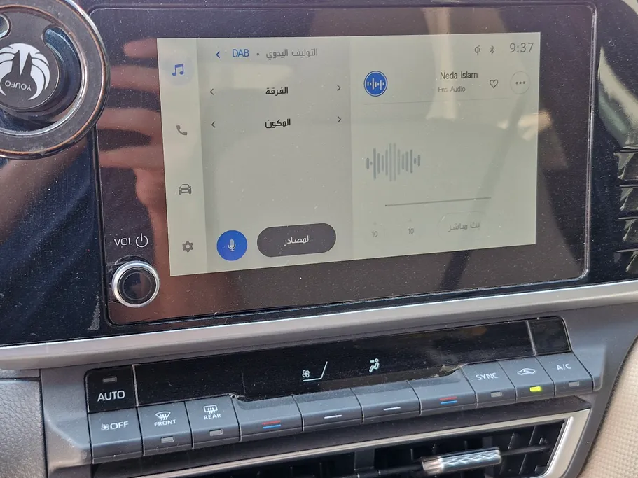 2025 Toyota Camry  LE 