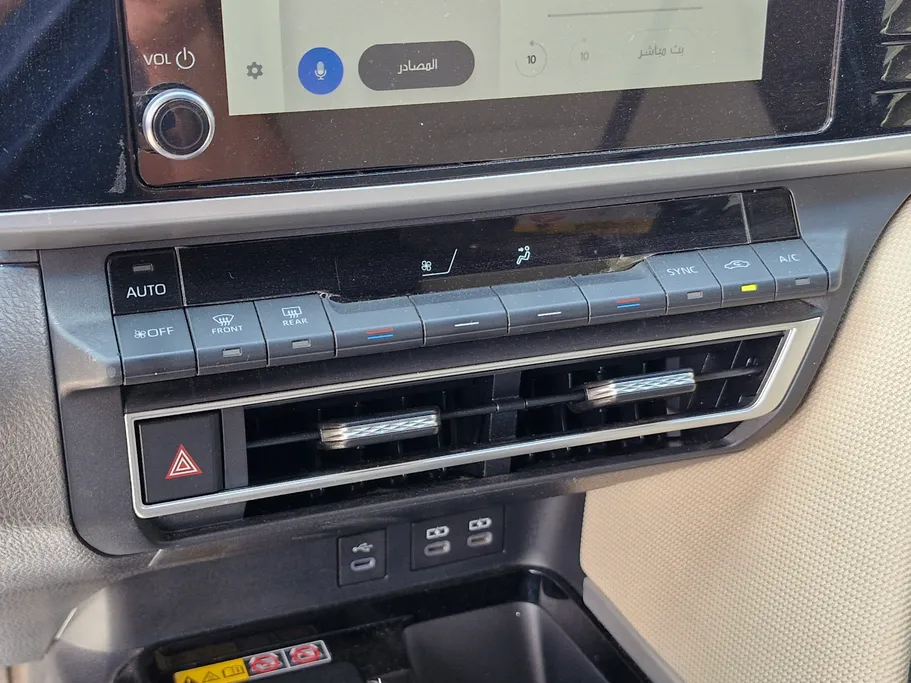 2025 Toyota Camry  LE 