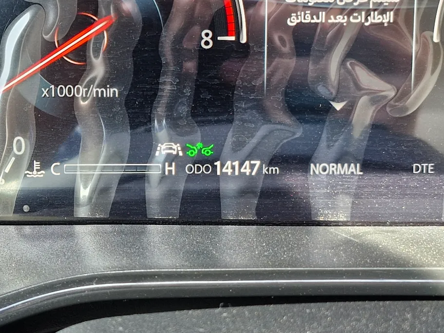 شانجان CS85 Limited 2023 