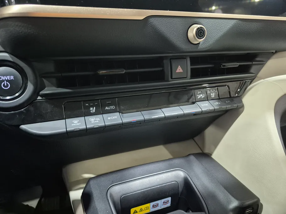 تويوتا كراون Premium 2023 