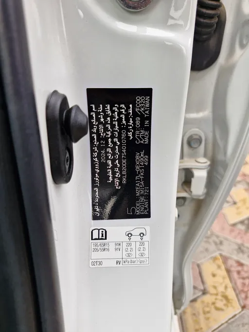 تويوتا كورولا XLI 2025 