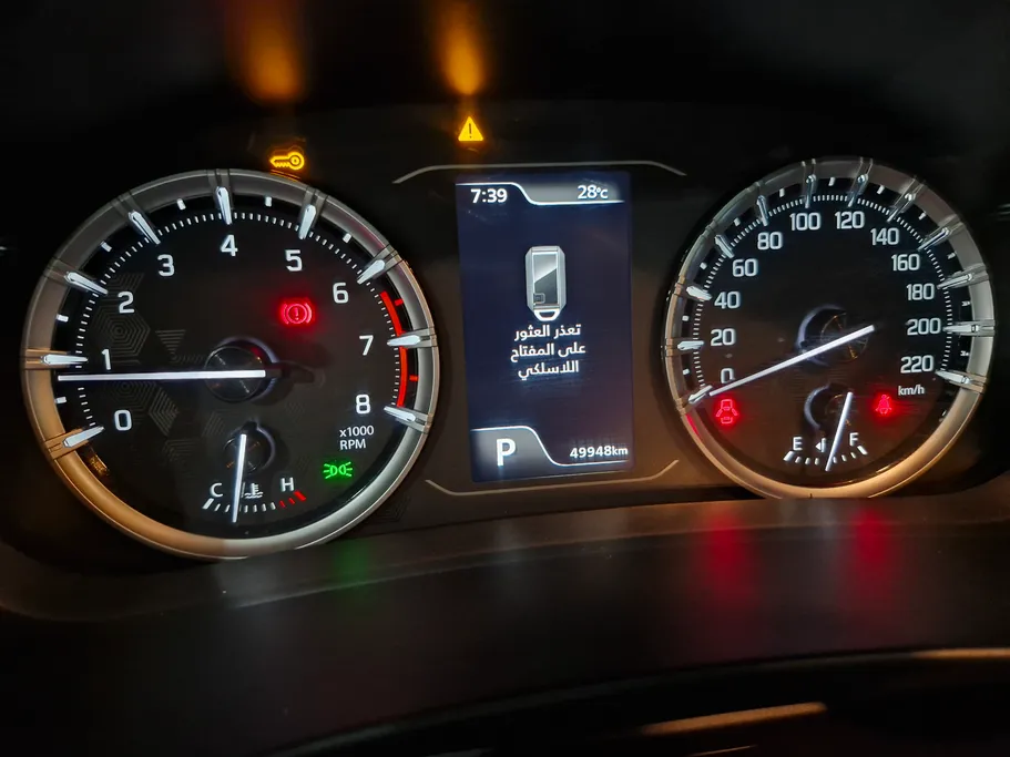 2023 Toyota Urban Cruiser GLX 