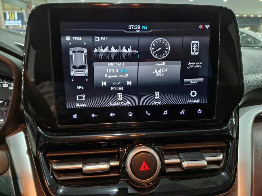 2023 Toyota Urban Cruiser GLX 