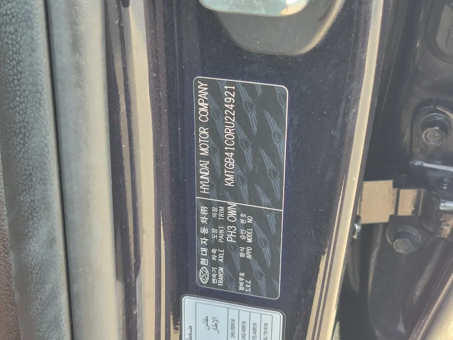 2024 Genesis G80 PRESTIGE 