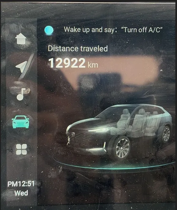 شانجان يوني كي Elite 2025 